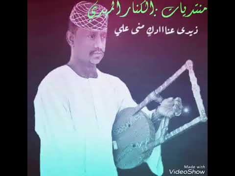 ٨ مايو ٢٠١٨