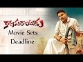 katamarayudu Movie Sets Deadline