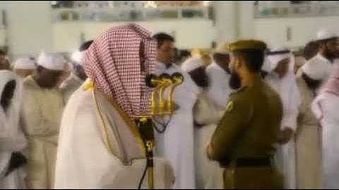 ما تيسر من سوره الملك للشيخ /سعود الشريم