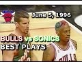June 05 1996 Bulls vs Sonics game 1 highlights