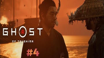 GHOST OF TSUSHIMA PART 4 (NO COMMENTARY) (PS5 4K GAMEPLAY) THE TALE OF RYUZO