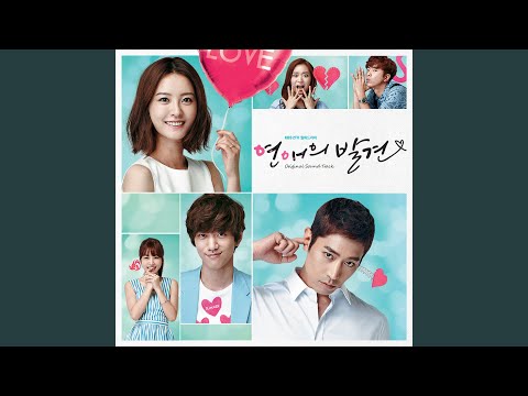 one more chance - 시간을 거슬러