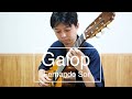 ギャロップ/F.ソル🇪🇸(Op.32 no.6 Galop/Fernando Sor)-佐藤雅也🇯🇵(Masaya Sato)