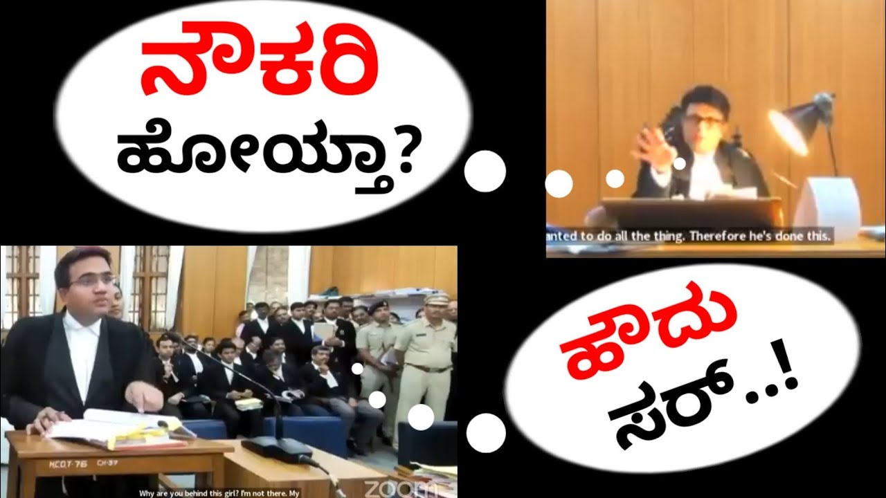 Попробуй что-нибудь сделать и посмотри, что получится | Судья выносит строгое предупреждение и пр...