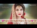 Sajna Hai Mujhe Sajna Ke Liye Remix Whatsapp Status Video Download Free