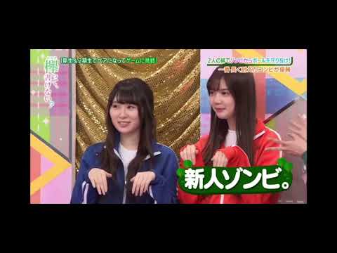 ［けやかけ］これぞ軍曹守屋茜！つっちーのあかねんネタ大好き🤣#欅って書けない？#欅坂46#守屋茜