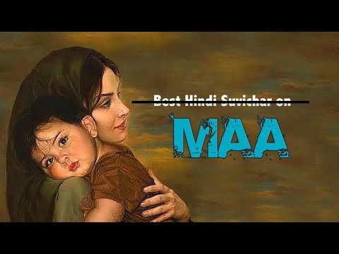 Alomelo chol (এলোমেলো চুল যত্ন নিয়ে সরিয়ে ) || SHIRONAMHIN || MAA || [SLOWED & REVERB ] || 💝✨
