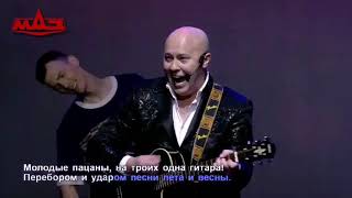 Александр Солодуха - Гомель.