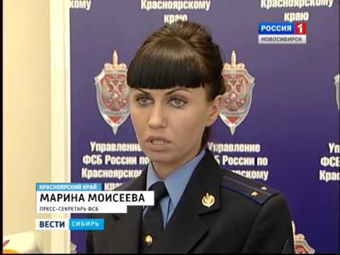 Плаксенко юрий юрьевич фсб москва Плаксенко юрий юрьевич фсб москва