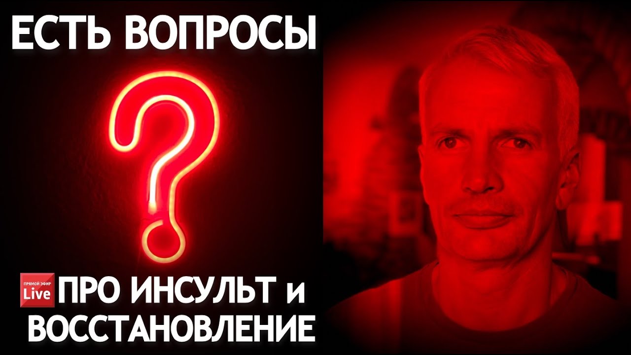 Вопросы про волгу