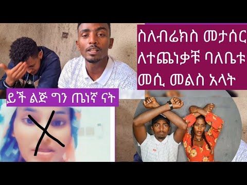 ቪዲዮ: ተጎታች ብሬክስ ምን ያህል ጊዜ ማስተካከል አለበት?