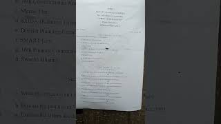 ku 6sem public administration question paper 2026 (urben governence)