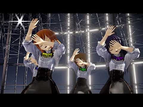 【MMD】　第六駆逐隊のアンノウンマザーグース　【艦これ】