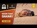 KREDA Team Dakar Rally Movie 2020