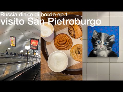 Video: Russia in estate: San Pietroburgo