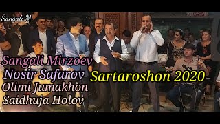 Сангали Мирзоев Сартарошон 2020 Sangali Mirzoev Sartaroshon 2020