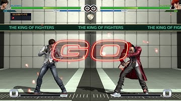 King Of Fighters XIV – Japanese Demo version 2 – Tutorial