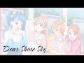 Hirogaru Sky PreCure Ed 2 || Dear Shine Sky (Full) [Kan-Rom-Eng]