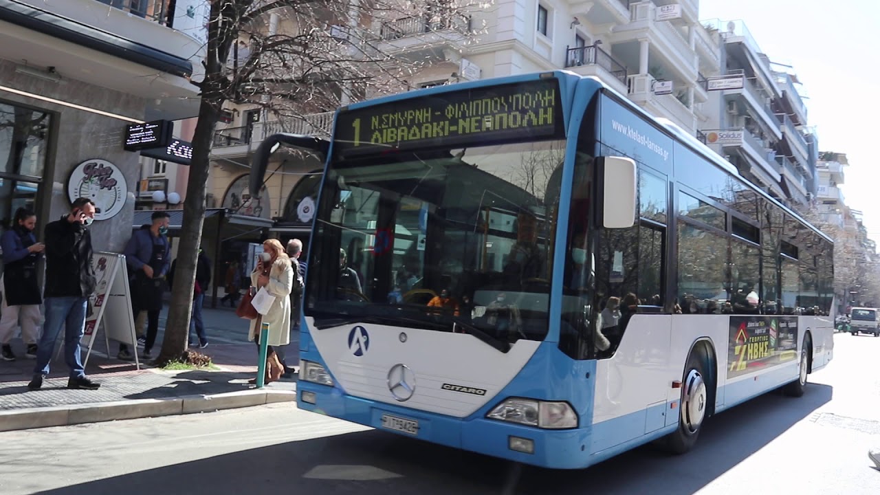 Οι πρώτες στιγμές μετά τον ισχυρό σεισμό στους κεντρικούς δρόμους της Λάρισας