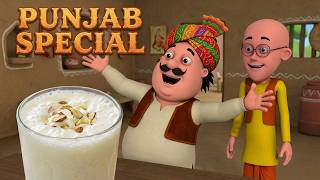 Motu     Motu Patlu Punjab Special  Motu Patlu   