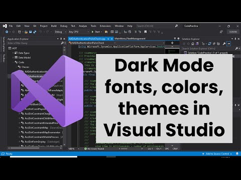 Visual Studioのダークモード設定、フォント・色・テーマの変更方法 - X++コード