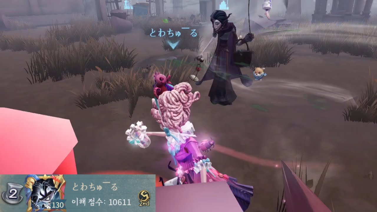 【제5인격】 기상 학자 2위 とわちゅ¯る｜성심 병원 