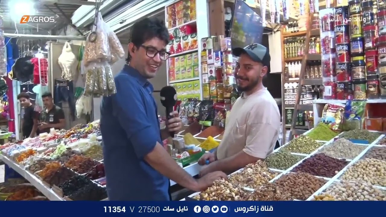 جولة ميدانية في سوق الاستربادي في مدينة الكاظمية بـبغداد | برنامج واحد من الناس مع احمد الركابي