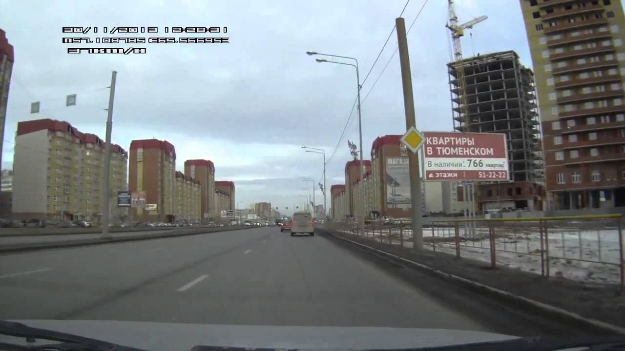 Авто рации тюмень