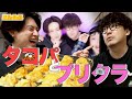 【OFF】関西人が作るたこ焼きがうますぎてFly away#40