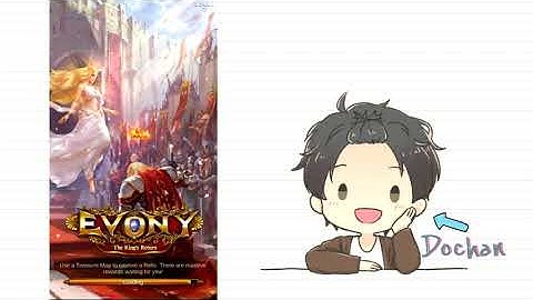 Starting out a new Evony account - Beginner guide