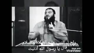 لحد إمتى هفضل أتوب 😞💔 ؟ | حازم شومان