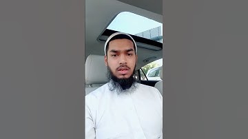 سورة الفاتحة تلاوة حجازية