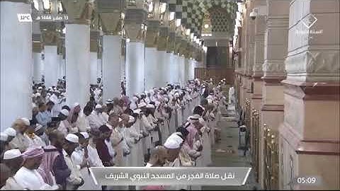 ما تيسّر من سورة الأنبياء لـ فضيلة الشيخ د. #خالد_المهنا فجر الجمعة ١٣ صفر ١٤٤٤هـ.