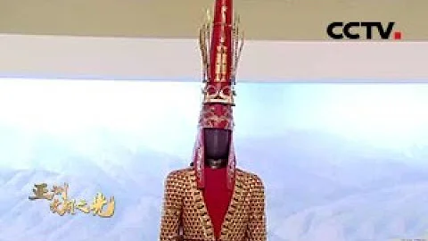 [亞洲 文明之光] 哈薩克「金人」：古絲綢之路上的文明記憶 | CCTV紀錄 - 天天要聞
