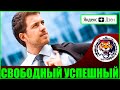 Почему успешные мужчины не спешат жениться? (Авторские статьи ЯнднексДзен #7)