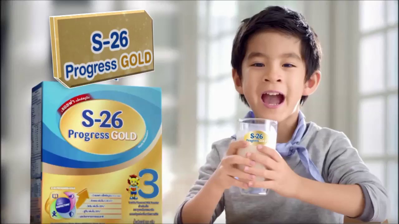 วิเคราะห์โฆษณา นมผง S26 Progress GOLD