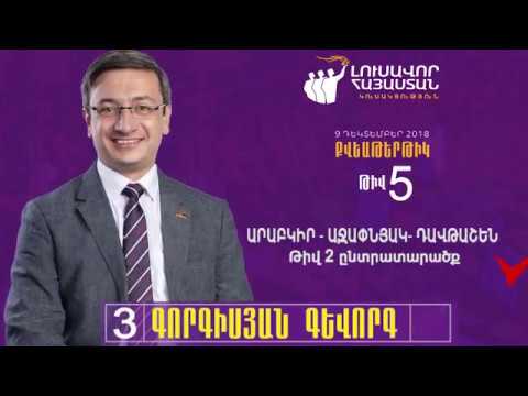 Video: Ստերլիտամակ - քիմիական արդյունաբերության և մեքենաշինության կենտրոն