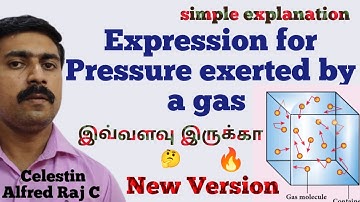 11 Physics|Expression for Pressure|exerted by a gas|Unit 9|Kinetic theory of gases|sky physics