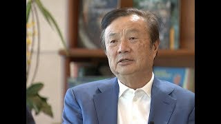 Meng Wanzhous Case Could Be Resolved Through Legal Channels Huawei Founder