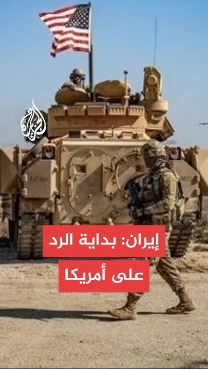 :            
 - نشر قبل 21 دقيقة