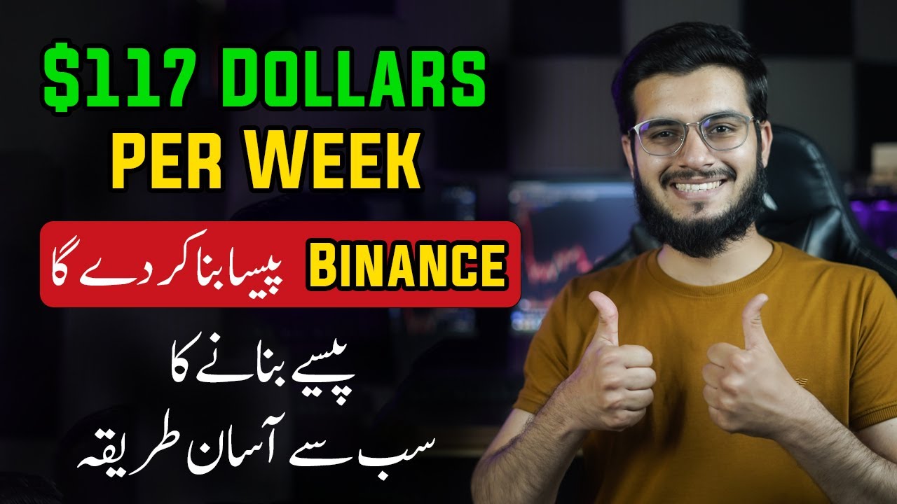 Earn 7 per week with online income application  Binance trading auto investment
