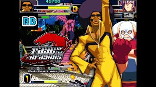 レイジオブザドラゴン レイジ・オブ・ザ・ドラゴンズW - exA-Arcadia