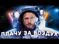 Boneco p400. Очиститель воздуха бонеко. Матвей Северянин отзывы.