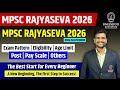 MPSC Rajyaseva 2026 Full Details| MPSC in English | Eligibility, Posts | Beginner to Officer!