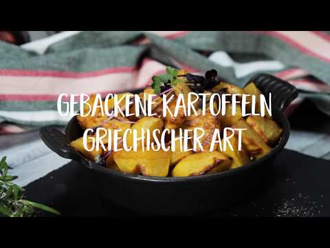 Video: Zweimal Gebackene Kartoffeln Mit Griechischem Joghurt