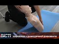 Навчання з домедичної допомоги Навчання з домедичної допомоги