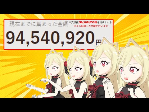 official]DROPKICK ON MY DEVIL! - YouTube