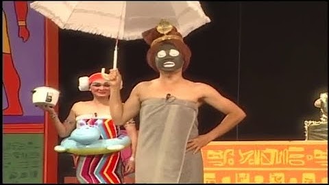 Trích đoạn về Bò Cạp Câm Thành Lộc và đồng bọn Hài Vãi - Anh Thu Nguyễn