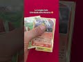 Échange bloc ex #pokemon