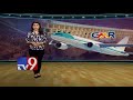 GMR Delhi is world's best airport!